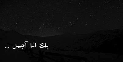 Doaa_booo's profile banner image