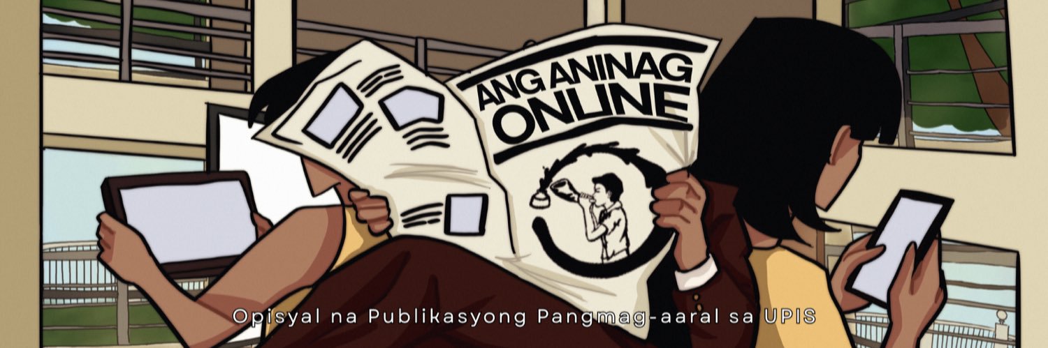 UPIS Media Center banner