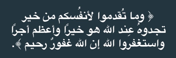 Mohammed Alghamdi banner