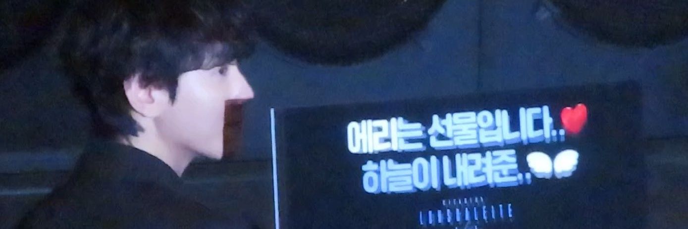 eunaegi's profile banner image