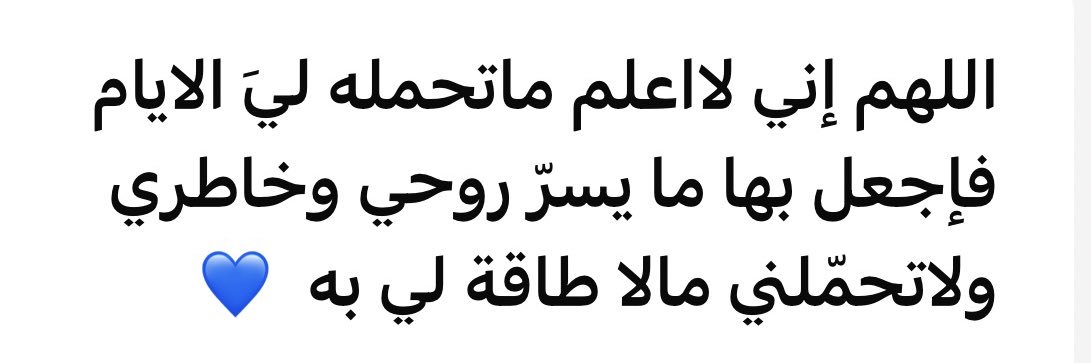 منيرة التميمي banner