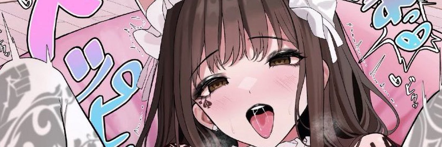 doy6895's profile banner image