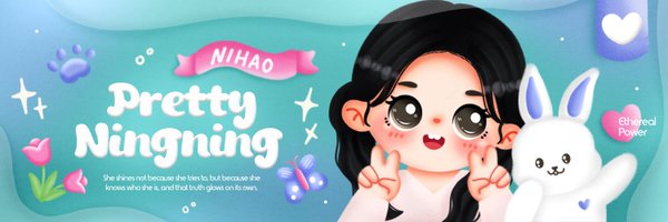 SFT02NINGNING Profile Banner