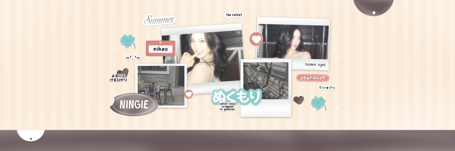 ningning 🐷💜 banner