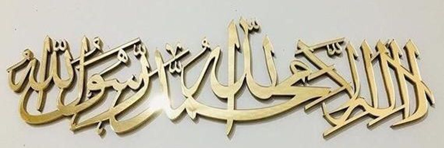 alimranraza's profile banner image
