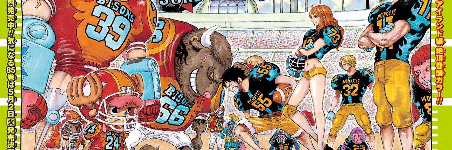 Narref_'s profile banner image