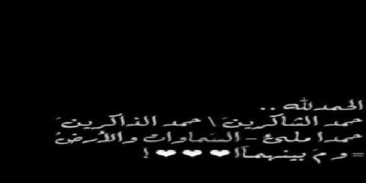 Kly_abeek's profile banner image