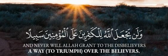 مُحَمَّدْ banner