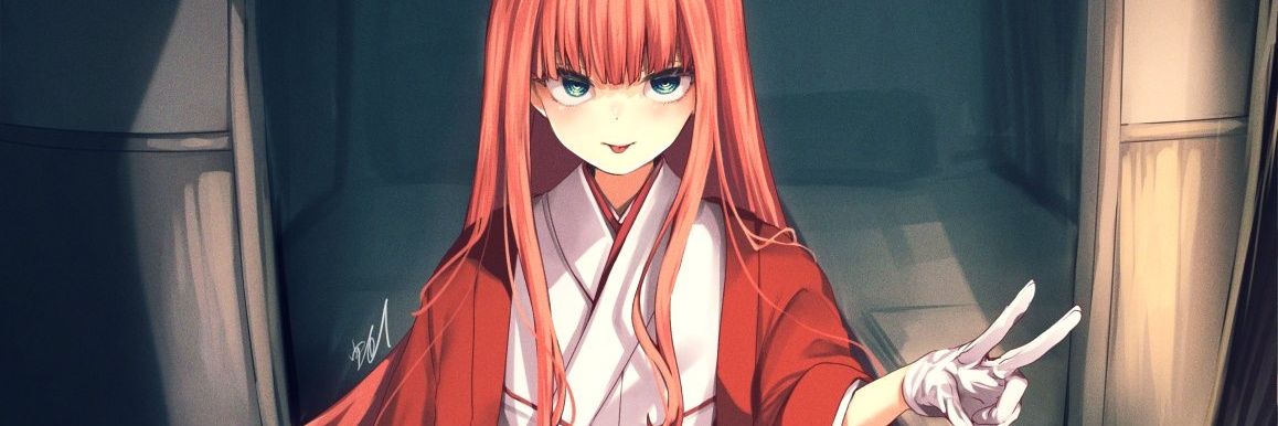 守山エイ banner