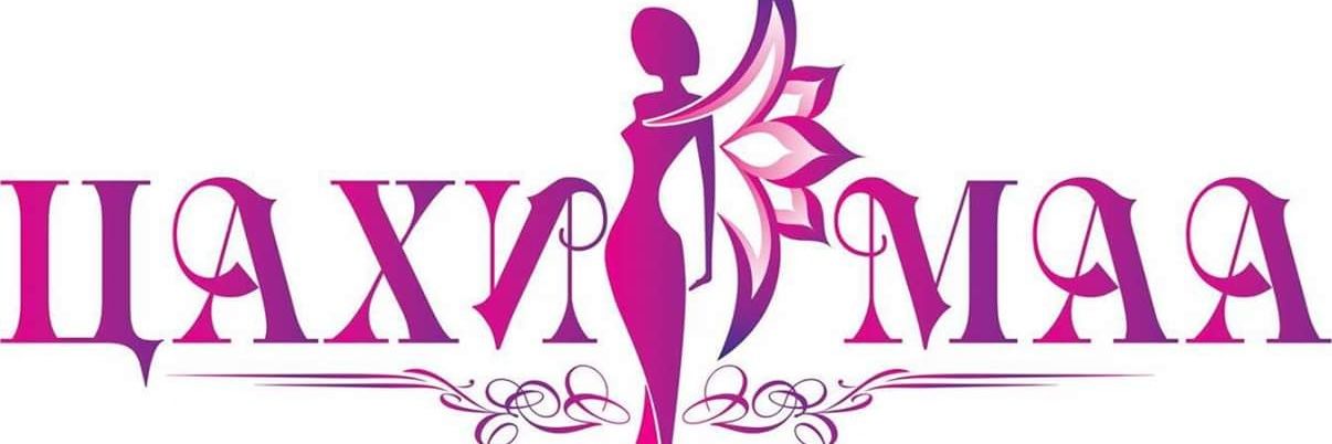 UrnaaStyle's profile banner image