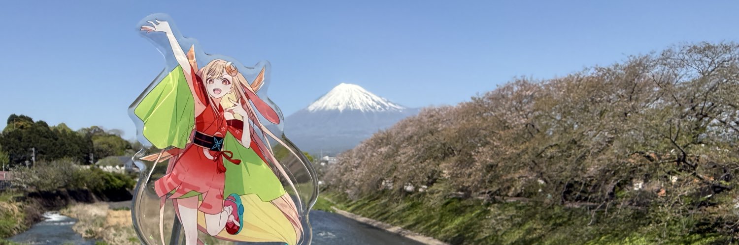 リジス banner