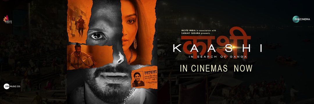 Manish Kishore banner