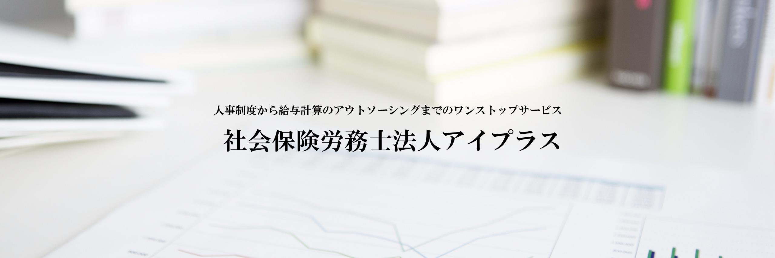 megurosr's profile banner image