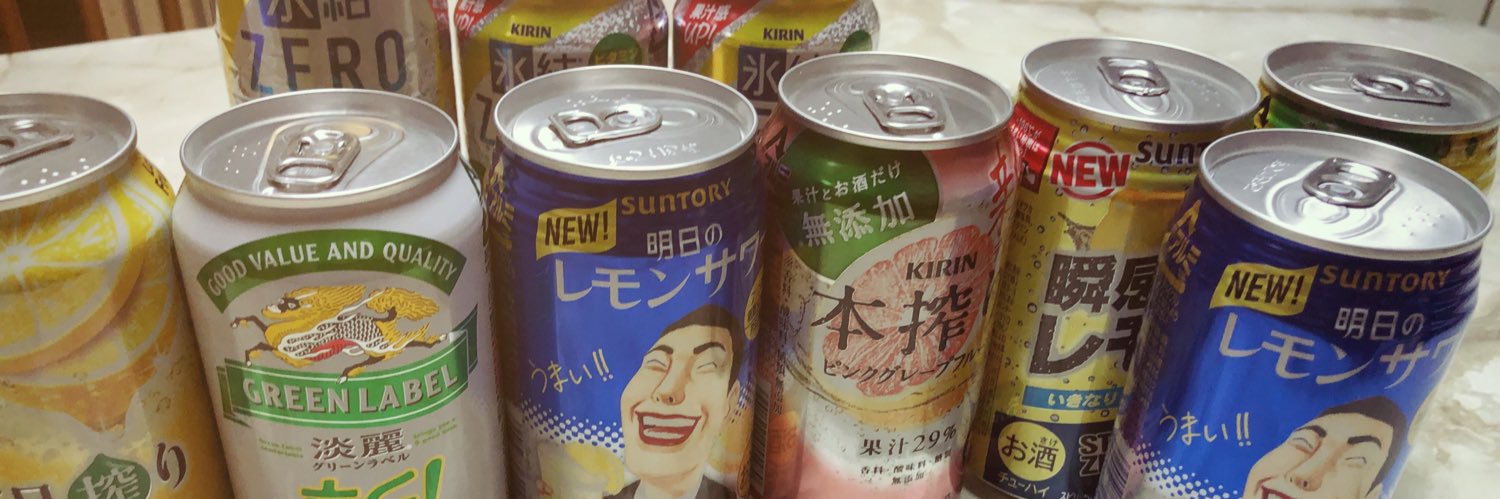 kapochan1's profile banner image