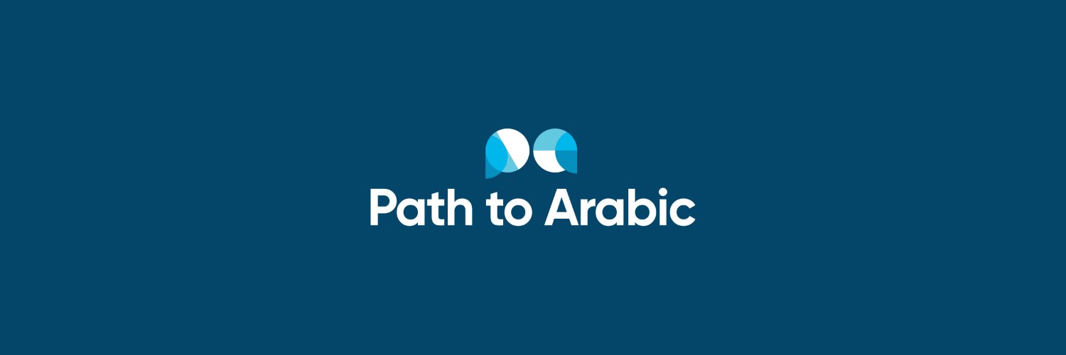 Path to Arabic (@pathtoarabic) / Posts / X