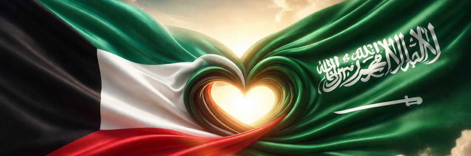 مجرد عابر banner