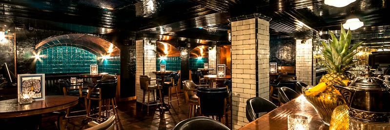 Spitalfields Bar banner