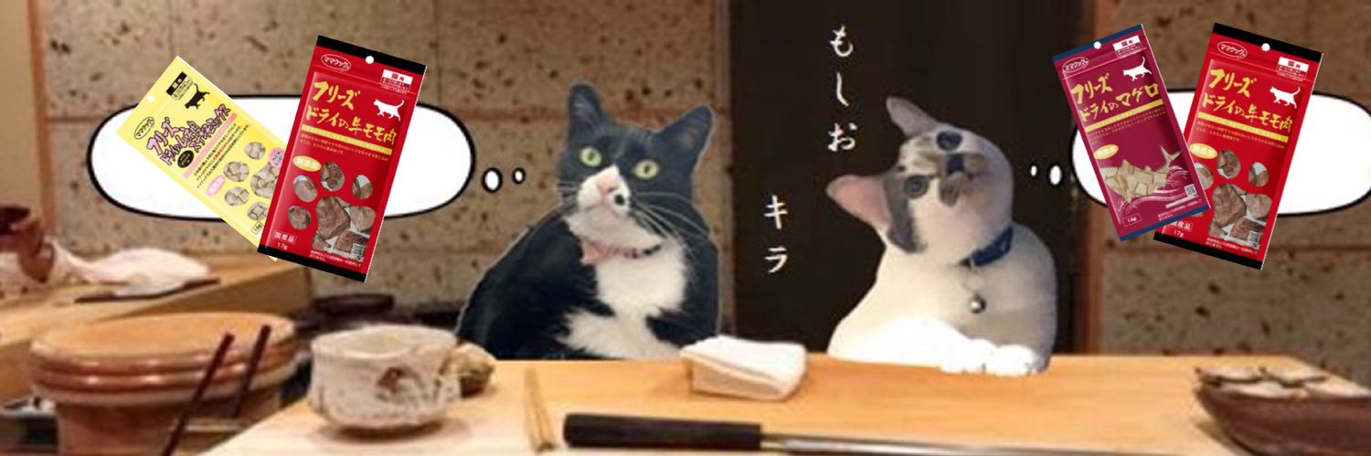 55cha's profile banner image