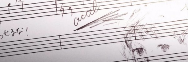 fireteamtorch Profile Banner