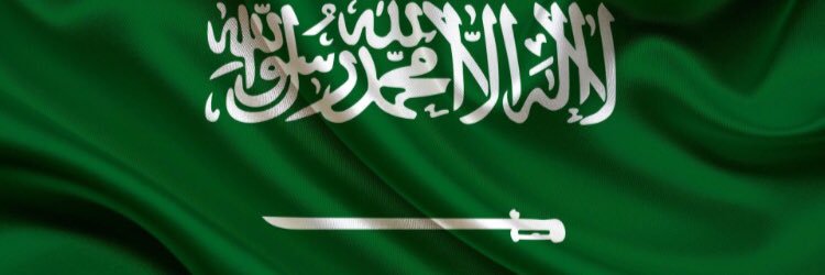 ‏ابو تركي العباد banner