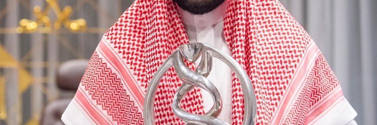 AlHarrah's profile banner image