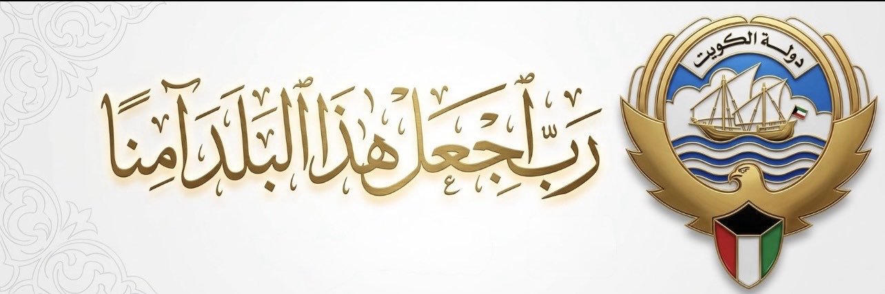 sumpol's profile banner image