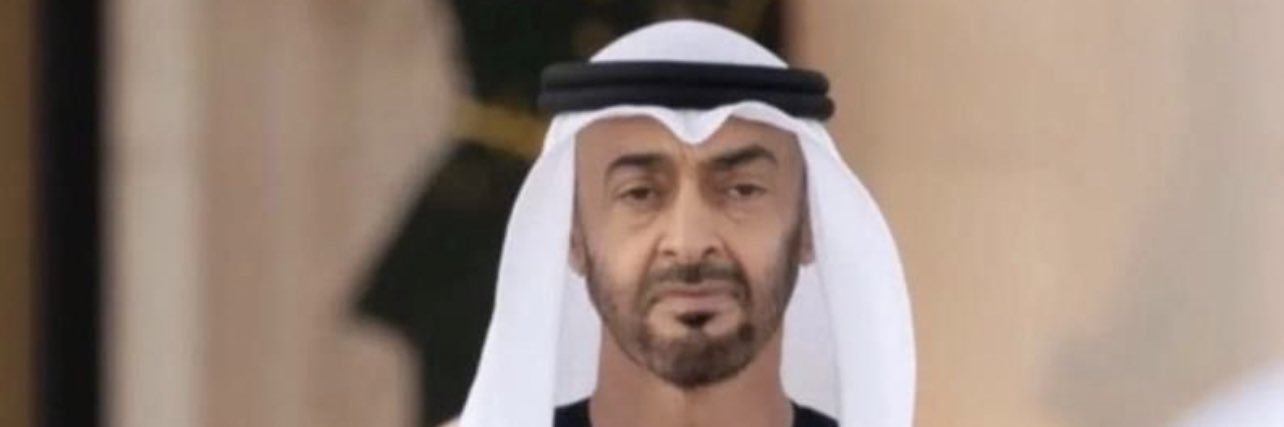 S_Emirates's profile banner image