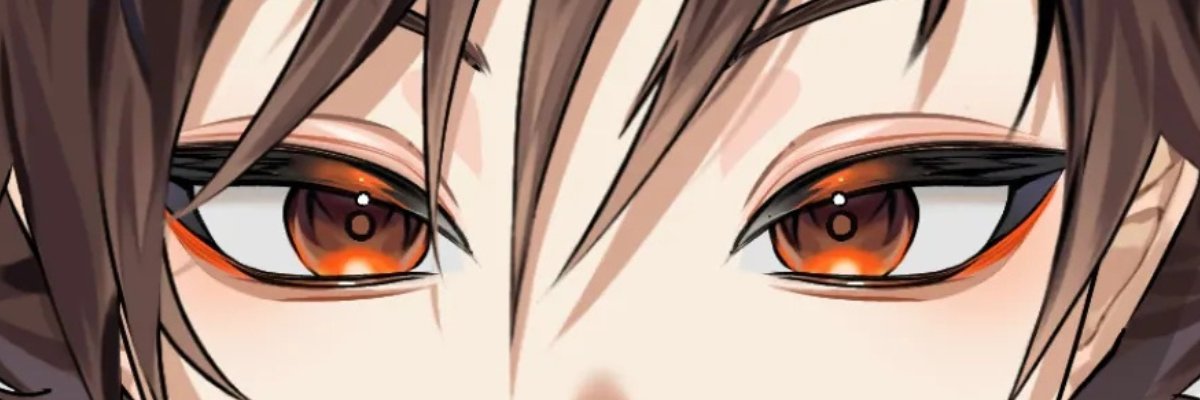 Tripmine 💥🟠 banner