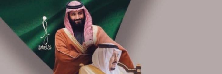 خالد ابن اليتيم الجنيبي banner