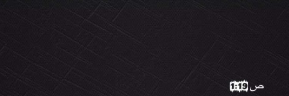 majrd2013's profile banner image