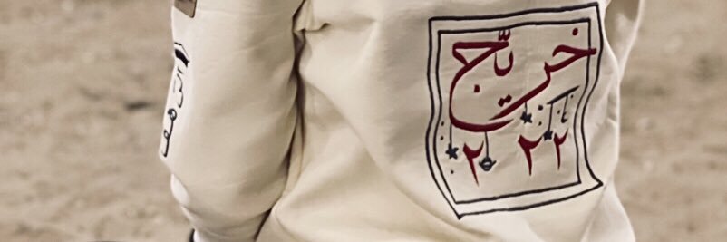 4rahaf's profile banner image