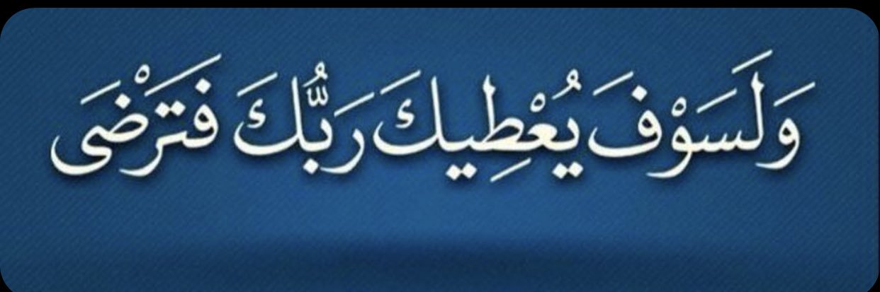 faisal_S50's profile banner image
