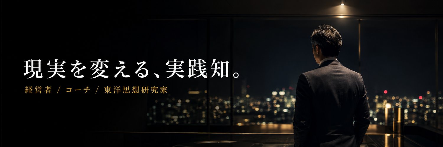 73junkun's profile banner image