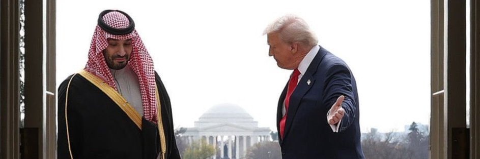 ‏﮼أبو﮼محمد السفياني banner