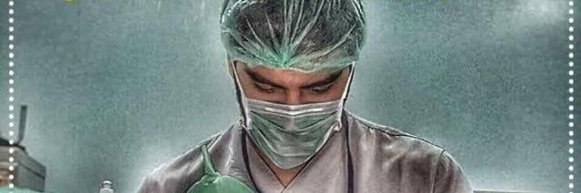 DR_DAHOOOME's profile banner image