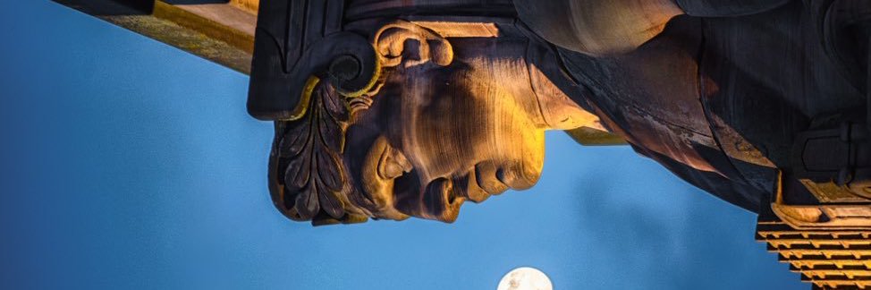 Phil DiMenna banner
