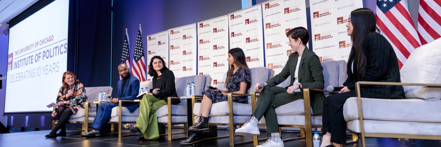 UChicago Institute of Politics (IOP) banner