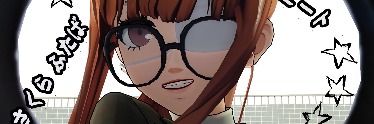 JonathanFess's profile banner image