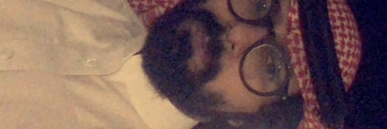 سعود بن حميد (مسالم) banner
