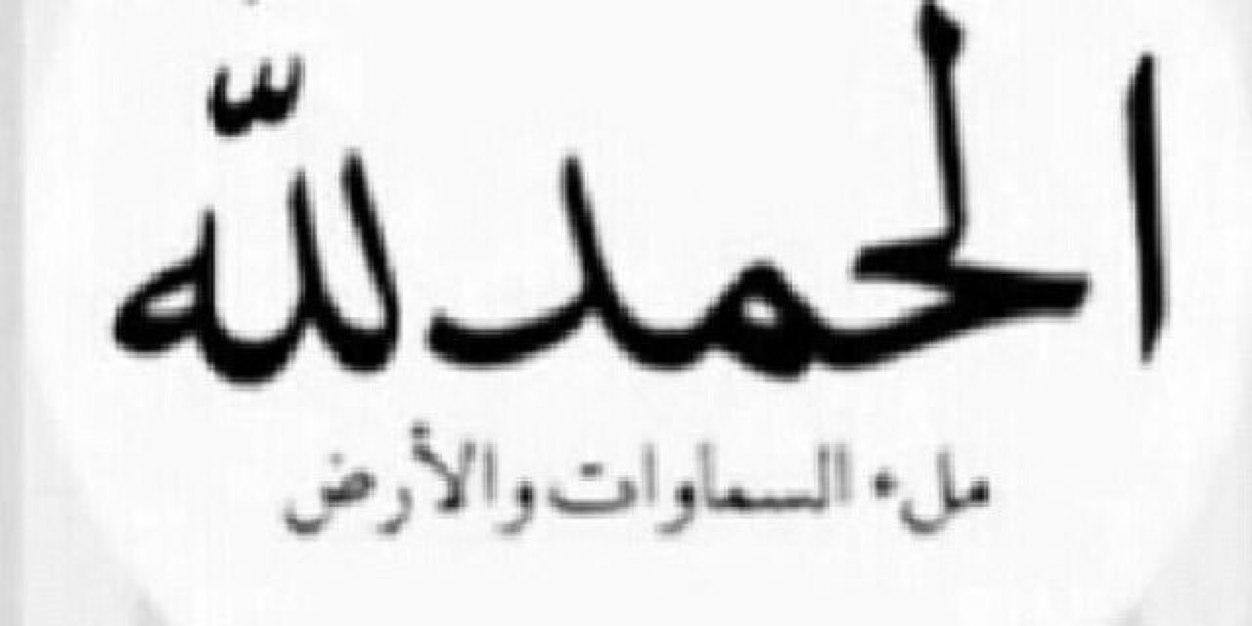 w8_h's profile banner image