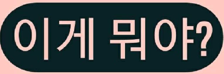 6run6e's profile banner image