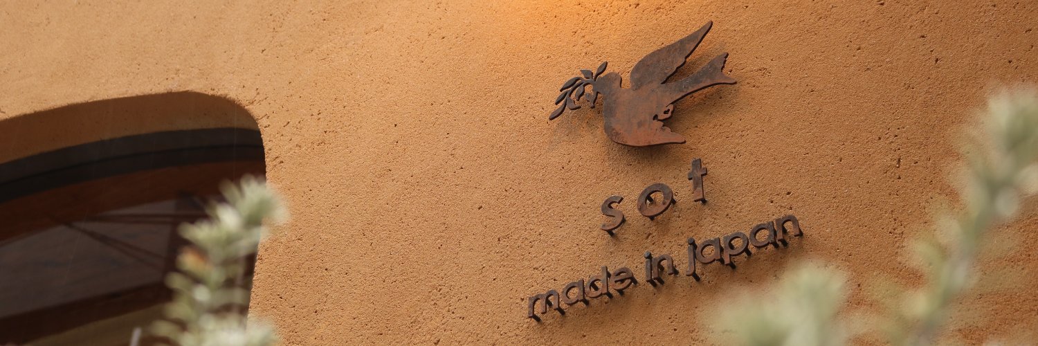 sot_store's profile banner image