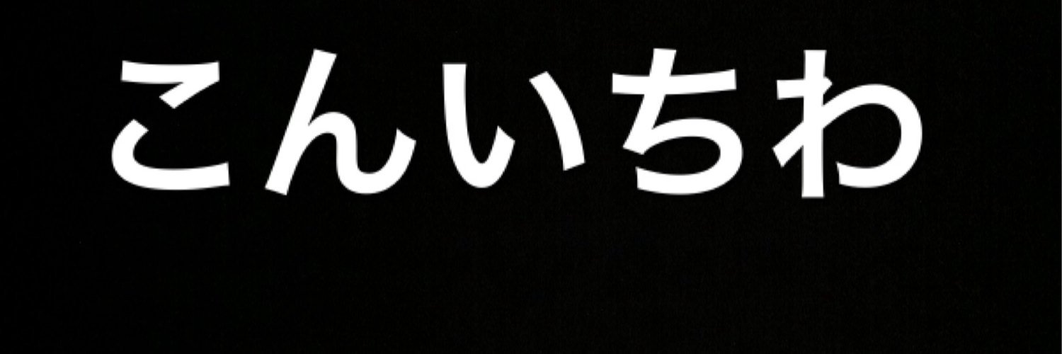 YudaPurdianto's profile banner image
