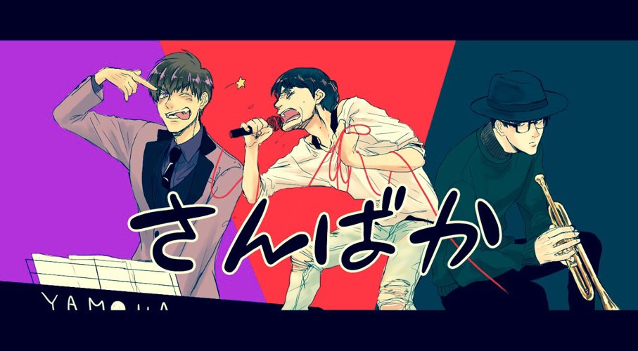 ys911skt's profile banner image