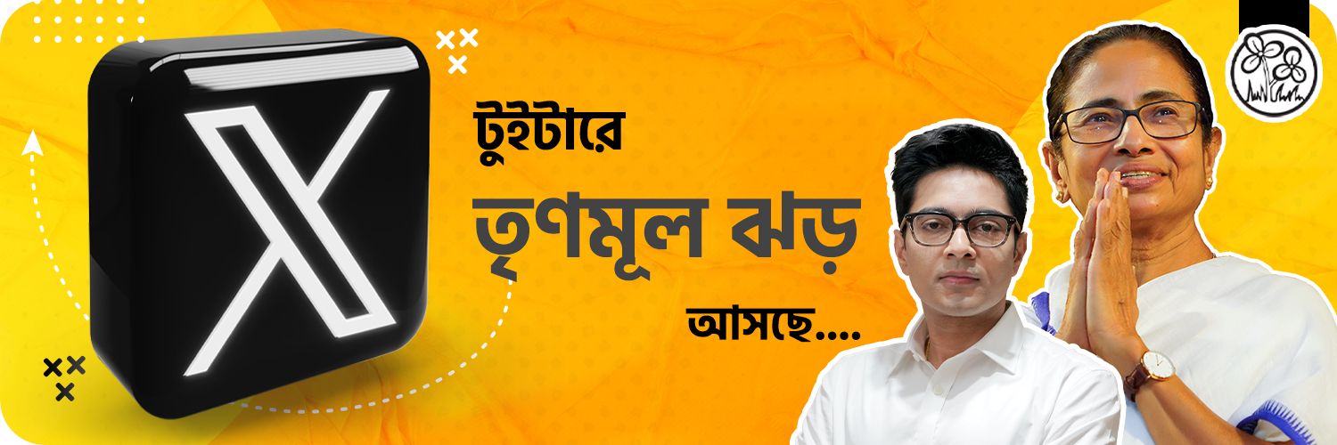 Itsyour_ark's profile banner image