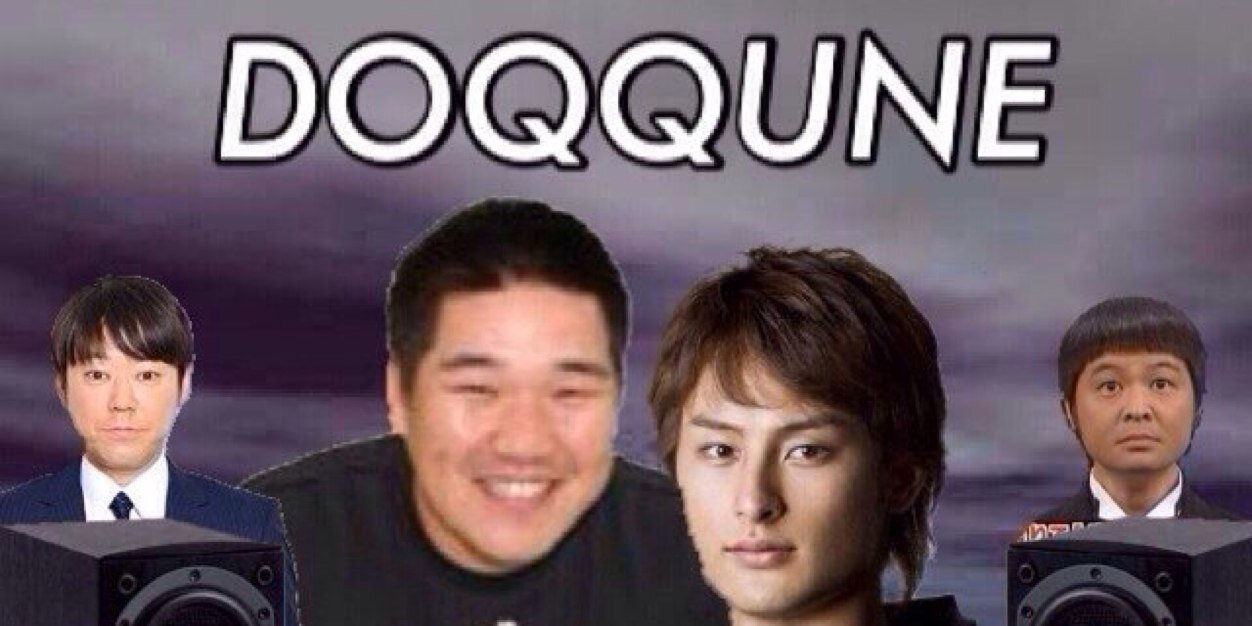 yukiuk1's profile banner image