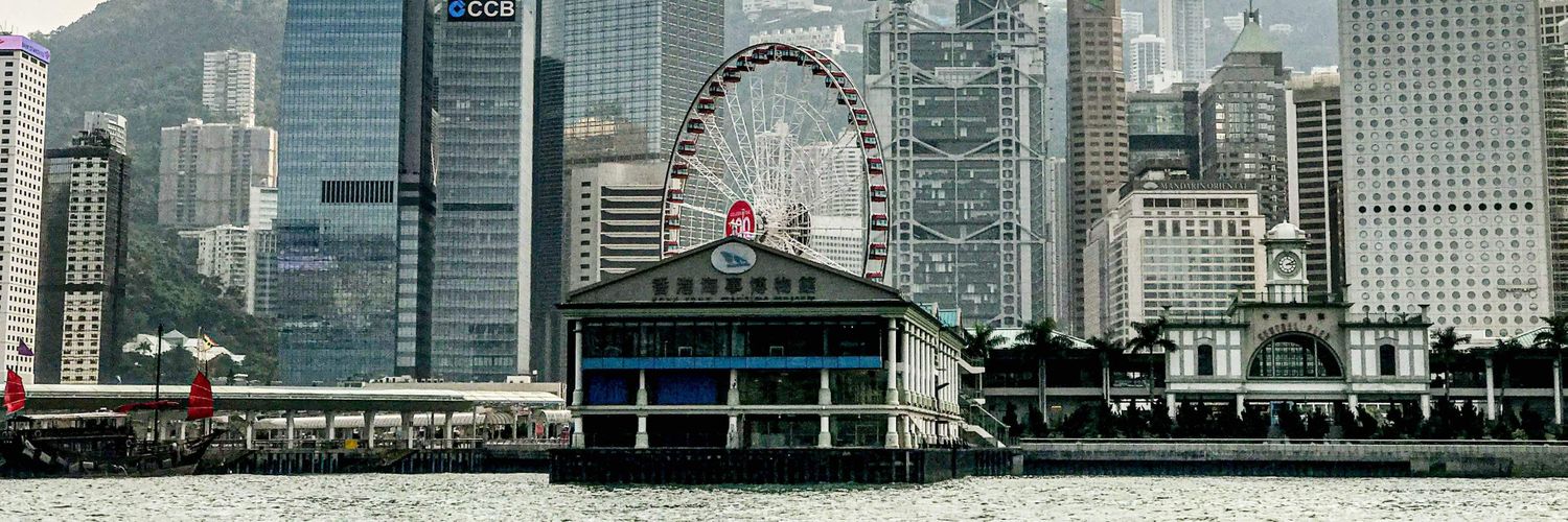 Cristhian Poullion banner