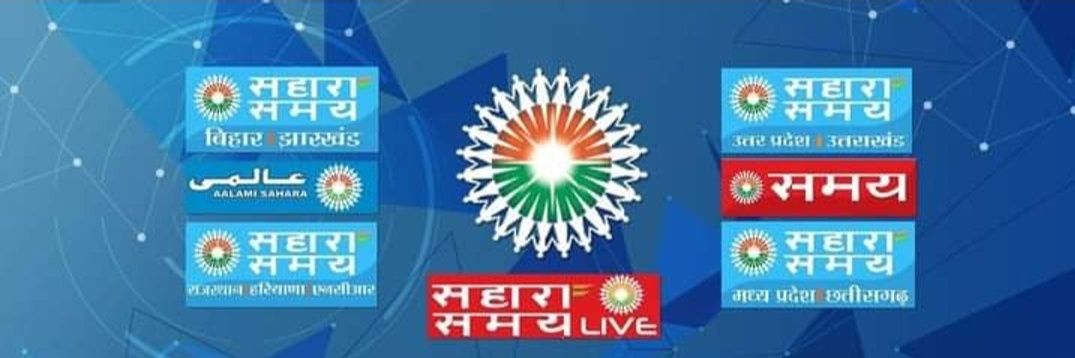 Aamir Kirmani (आमिर किरमानी) banner