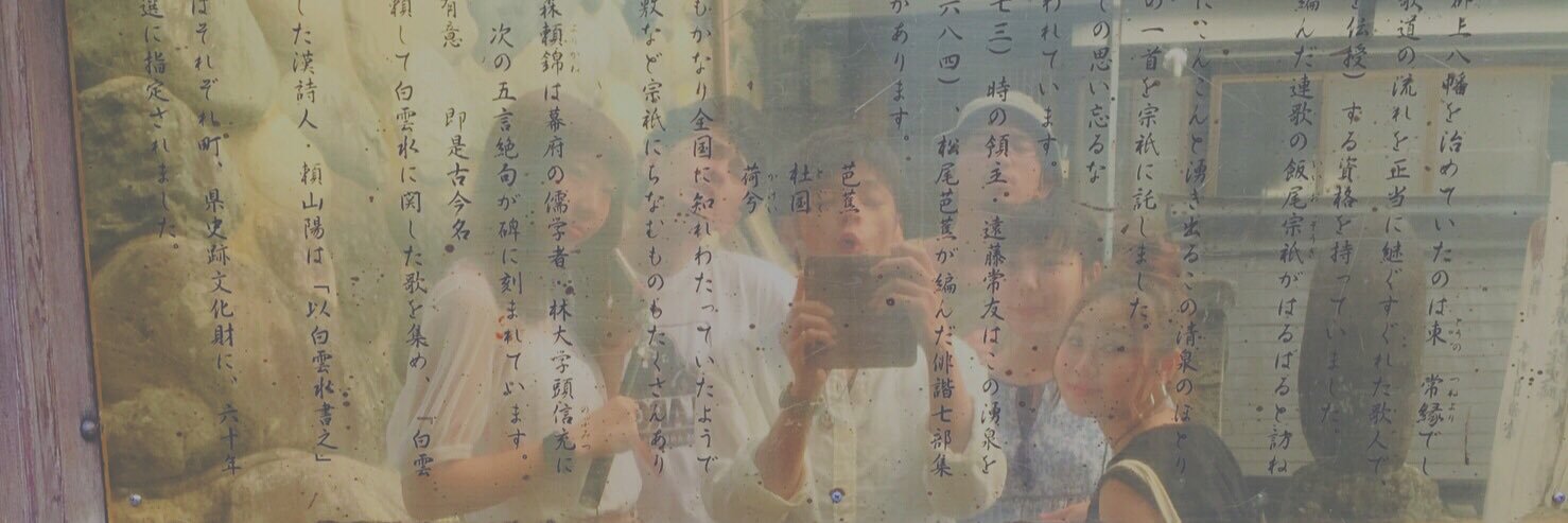 aripeeeee38's profile banner image