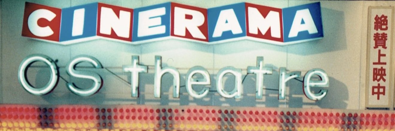 Seiji Okamura banner